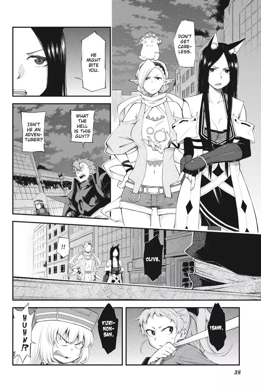 Log Horizon - Nishikaze no Ryodan Chapter 49 9